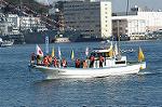 Dcim0754/DSC_3104