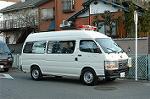Dcim0755/DSC_3331