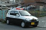 Dcim0755/DSC_3332
