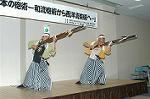 Dcim0759/DSC_3598