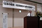 Dcim0759/DSC_3682