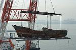 Dcim0762/DSC_4110