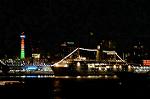 Dcim0773/DSC_5711