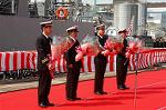 Dcim0792/DSC_7903