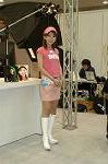 Dcim0797/DSC_8452