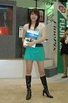 Dcim0798/DSC_8514