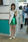 Dcim0798/DSC_8571
