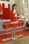 Dcim0798/DSC_8582