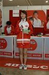 Dcim0798/DSC_8583