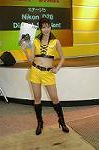 Dcim0798/DSC_8622