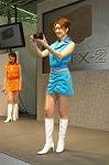 Dcim0798/DSC_8645