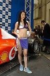 Dcim0798/DSC_8656
