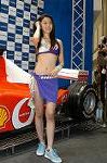 Dcim0798/DSC_8659