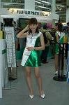 Dcim0799/DSC_8712
