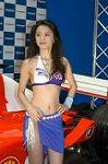 Dcim0799/DSC_8736
