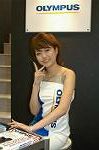 Dcim0800/DSC_8833
