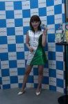Dcim0801/DSC_8999