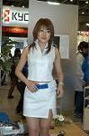 Dcim0801/DSC_9029