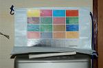 Dcim0803/Img0032