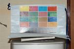 Dcim0803/Img0039