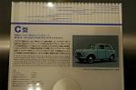Dcim0813/DSC_9846