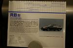 Dcim0813/DSC_9856