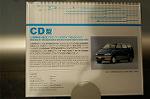 Dcim0813/DSC_9886