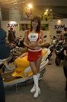 Dcim0817/DSC_0044