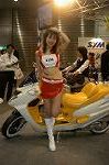 Dcim0817/DSC_0046