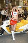 Dcim0817/DSC_0055