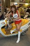 Dcim0817/DSC_0070
