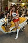Dcim0817/DSC_0072