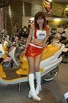 Dcim0817/DSC_0077