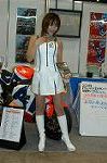 Dcim0817/DSC_0090