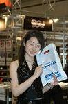 Dcim0817/DSC_0127