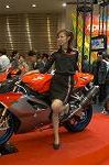 Dcim0817/DSC_0143