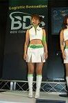Dcim0818/DSC_0234