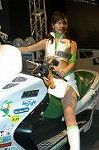 Dcim0818/DSC_0238