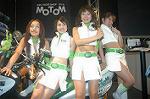 Dcim0818/DSC_0243