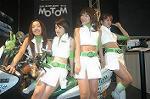 Dcim0818/DSC_0244
