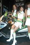 Dcim0818/DSC_0248