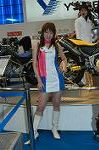 Dcim0819/DSC_0297