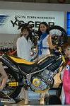 Dcim0819/DSC_0299