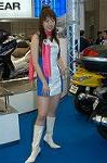 Dcim0819/DSC_0305