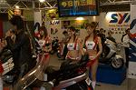 Dcim0819/DSC_0314