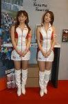 Dcim0819/DSC_0338
