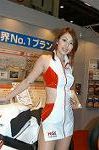 Dcim0819/DSC_0351