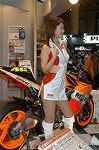 Dcim0819/DSC_0358