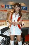 Dcim0819/DSC_0361