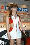 Dcim0819/DSC_0364